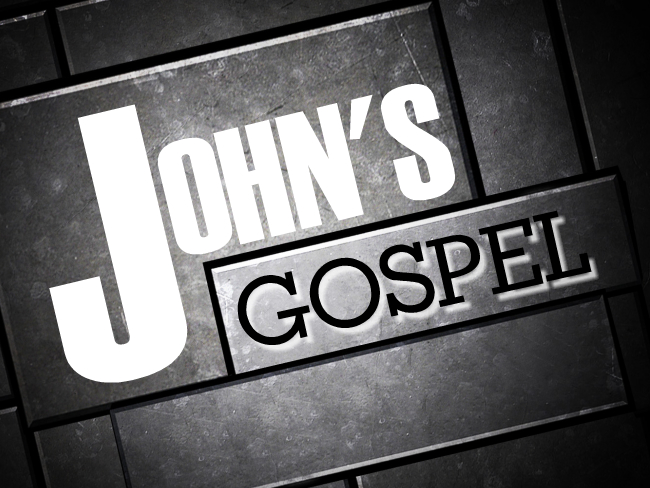 Gospel of John study logo